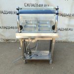 Img 20260806 121428