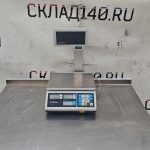 Img 20260821 160730