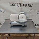 Img 20260821 161112