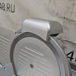Img 20260821 161138