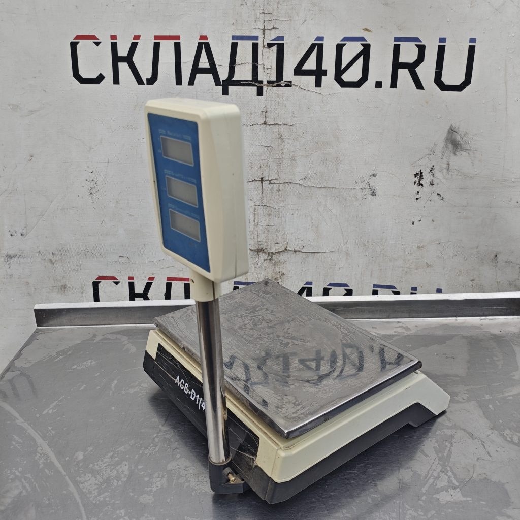 Mvimg 20260825 140644