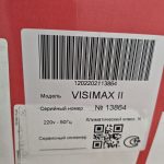 Mvimg 20260830 144120