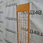 Mvimg 20260830 153010