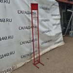 Mvimg 20260830 153141