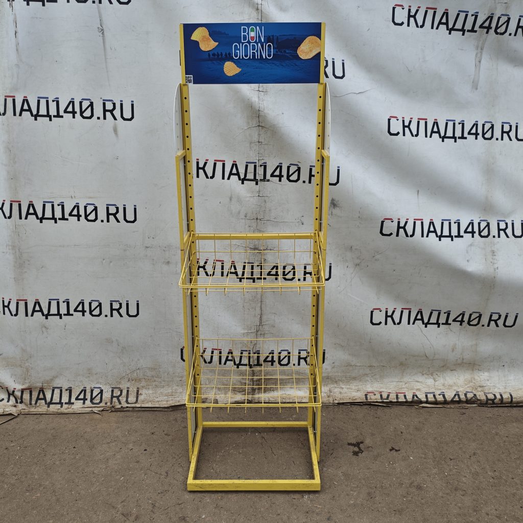 Mvimg 20260830 153839