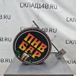 Mvimg 20260830 162610