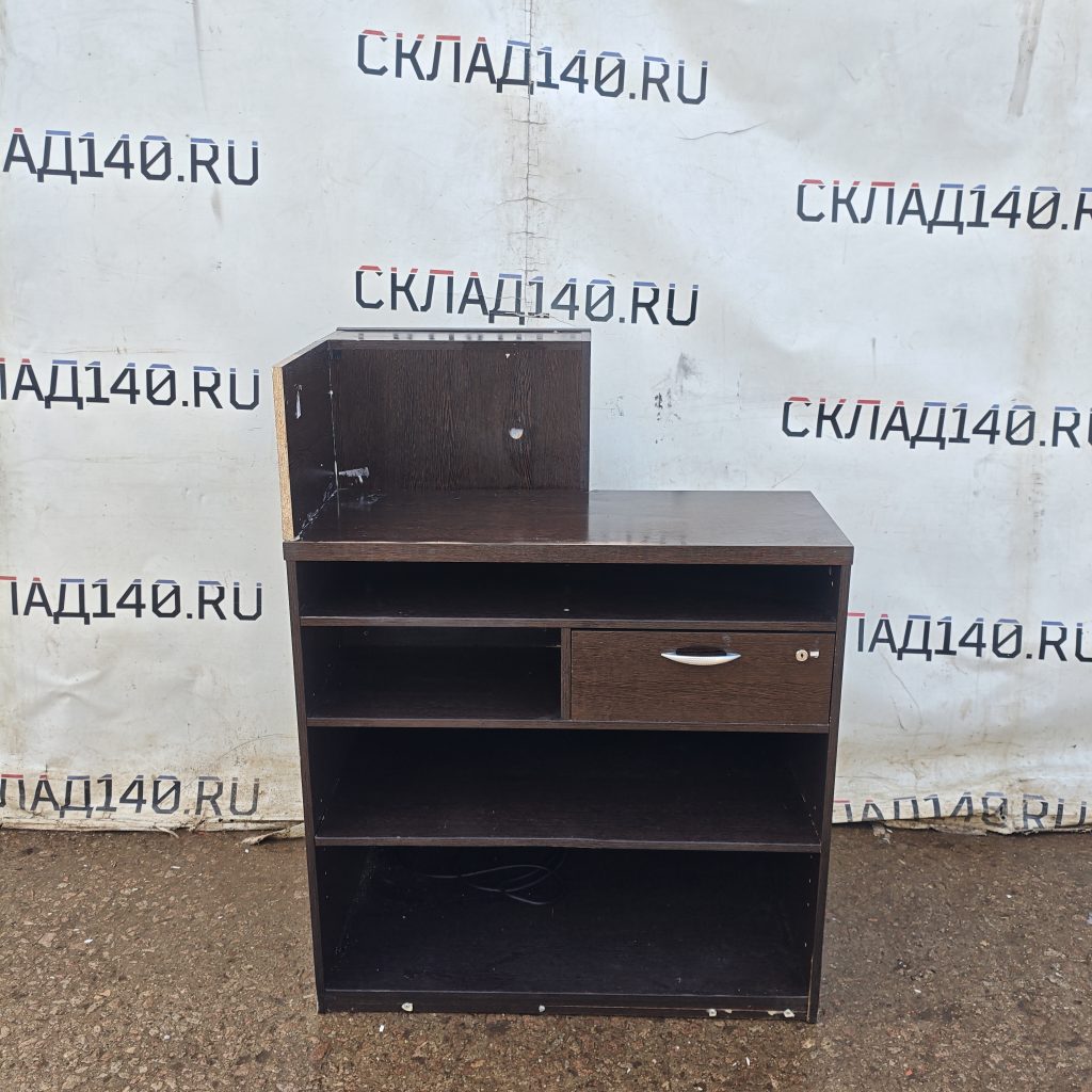 Mvimg 20260906 103447