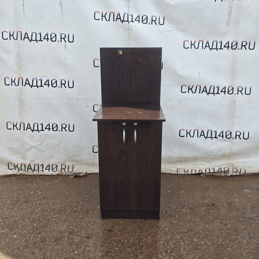 Mvimg 20260906 104239