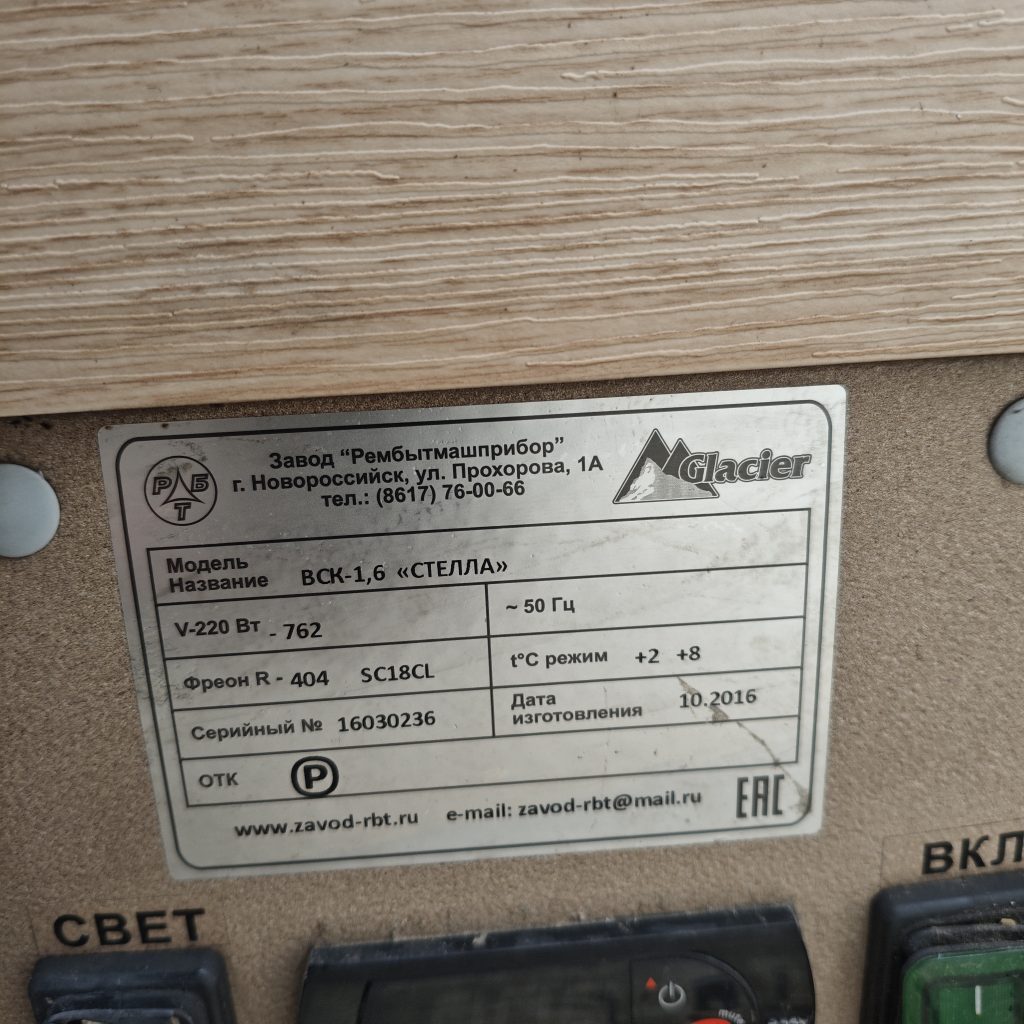 Mvimg 20260906 111414