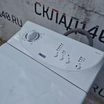 Mvimg 20260906 113956