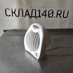 Mvimg 20260906 115034