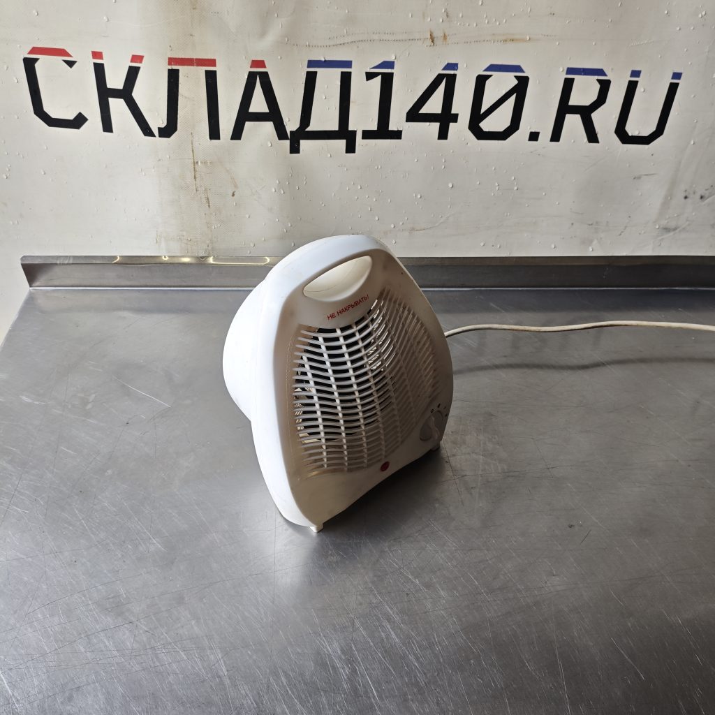 Mvimg 20260906 115047