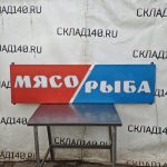 Mvimg 20260914 152850