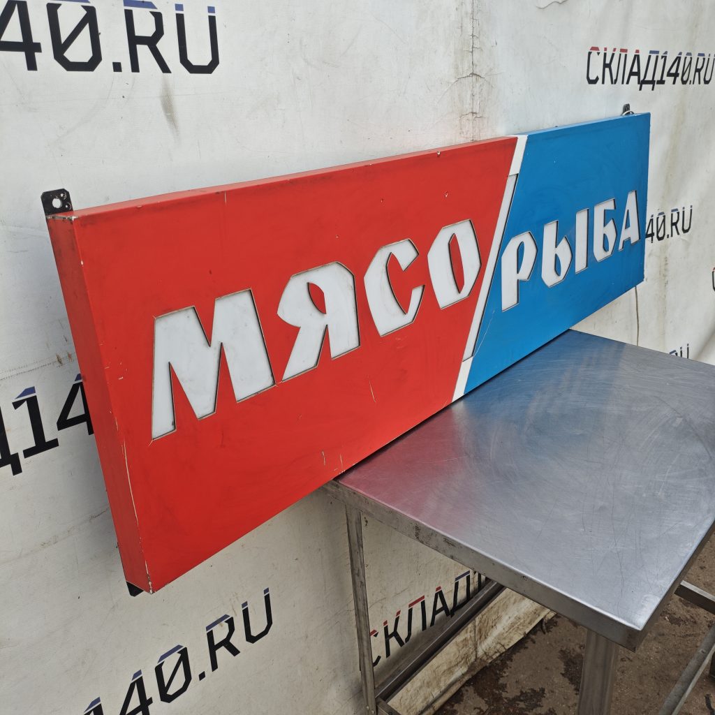 Mvimg 20260914 153029