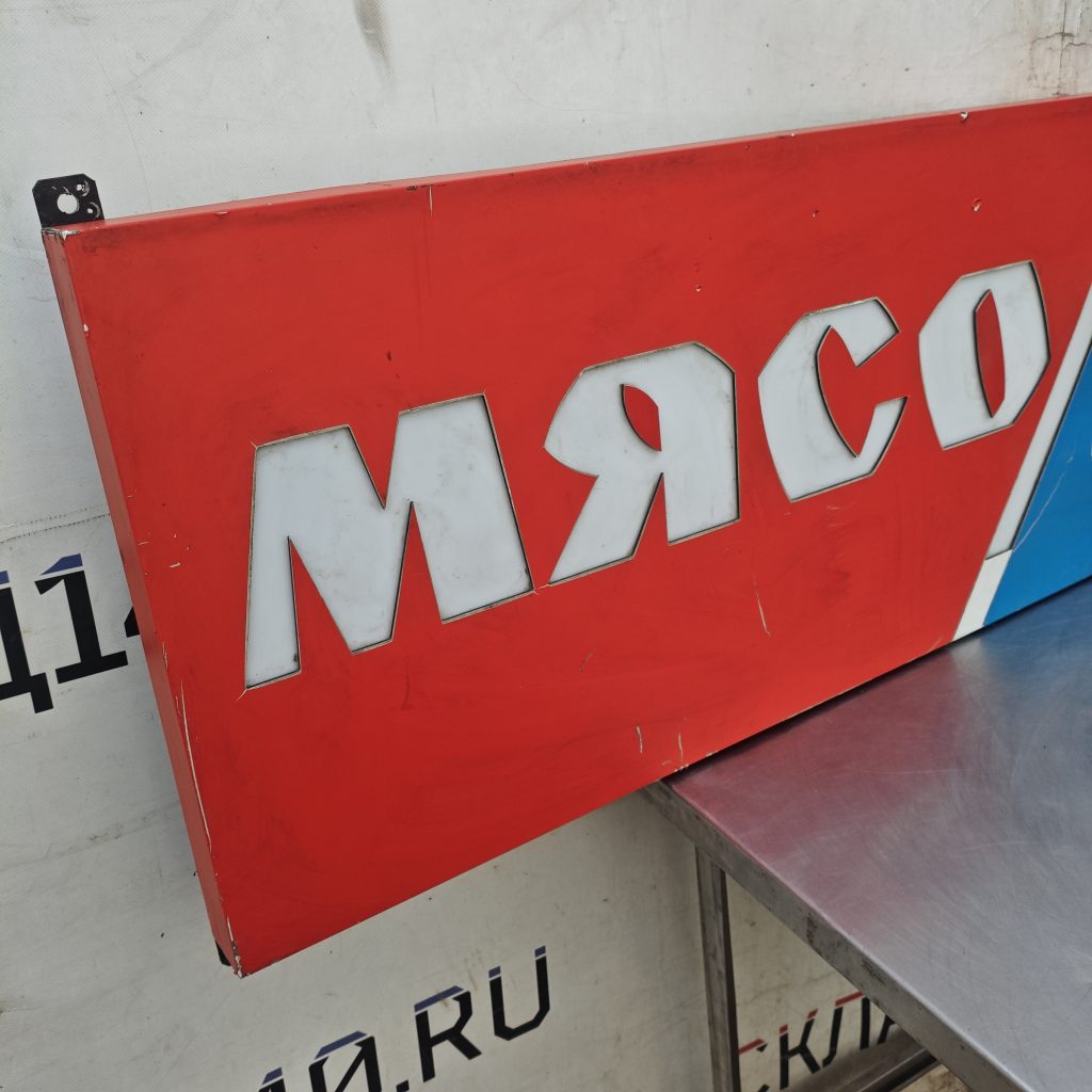 Mvimg 20260914 153034