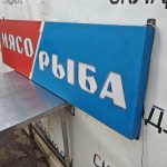 Mvimg 20260914 153039