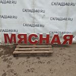 Mvimg 20260914 154345
