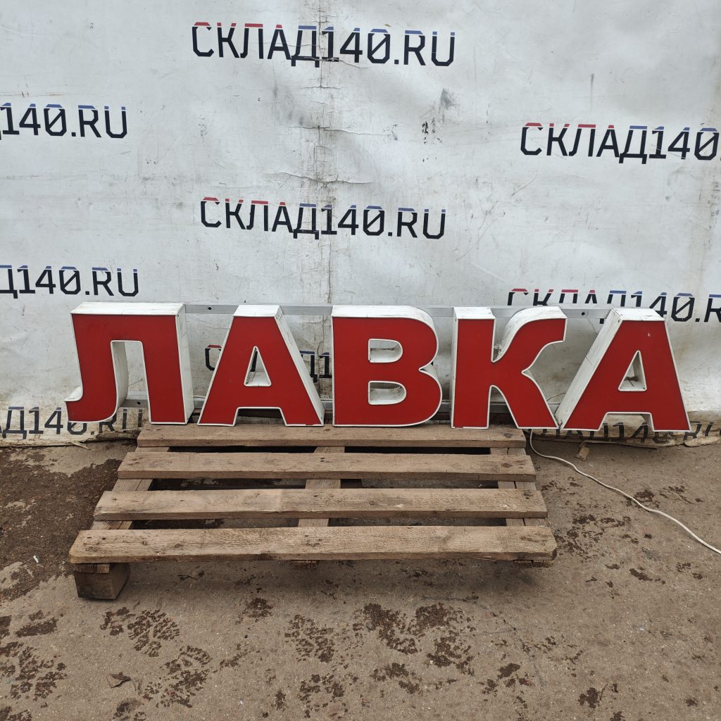 Mvimg 20260914 155016