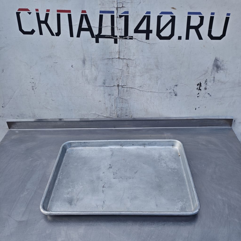 Mvimg 20260915 103805