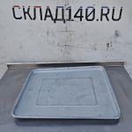 Mvimg 20260915 104313