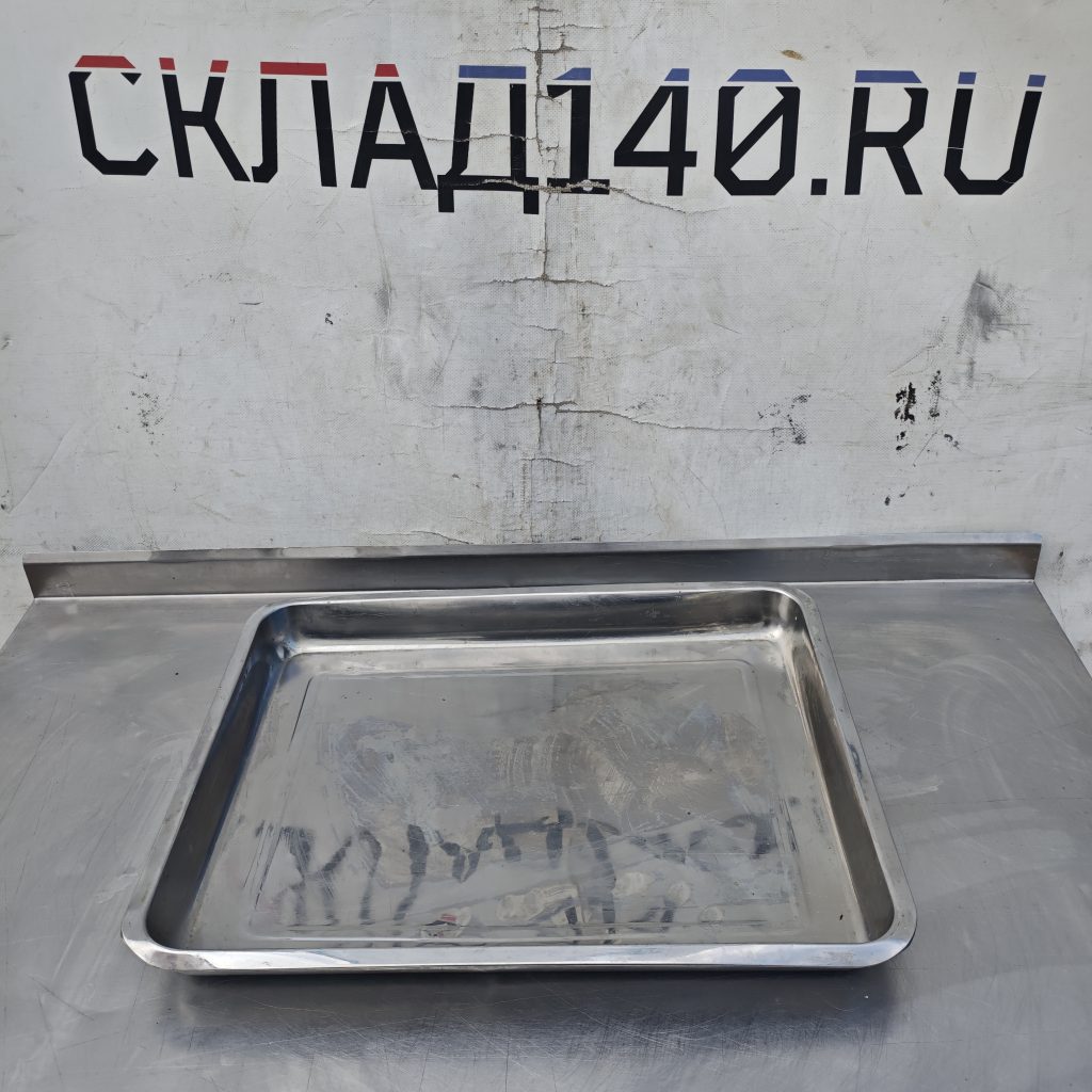 Mvimg 20260915 104946