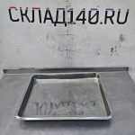 Mvimg 20260915 104946