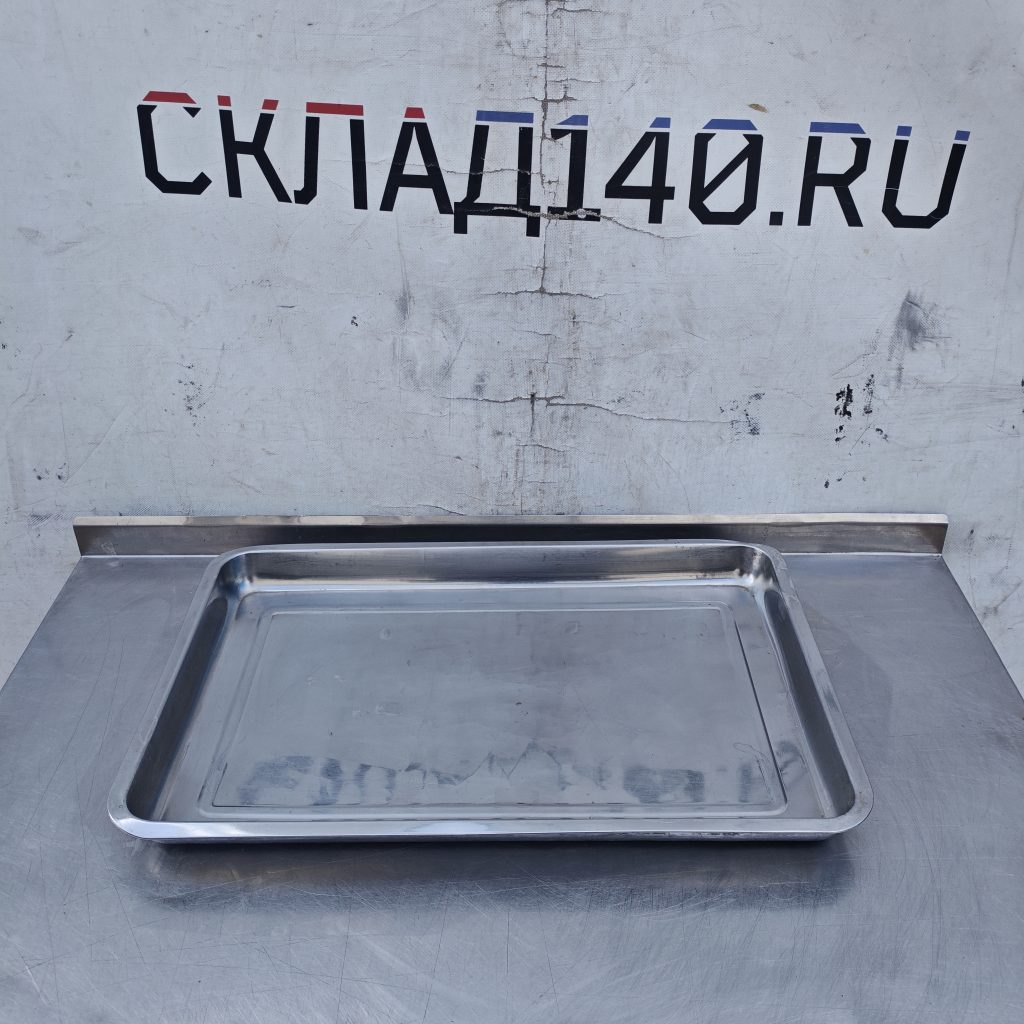 Mvimg 20260915 105739
