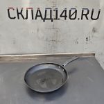 Mvimg 20260915 141939