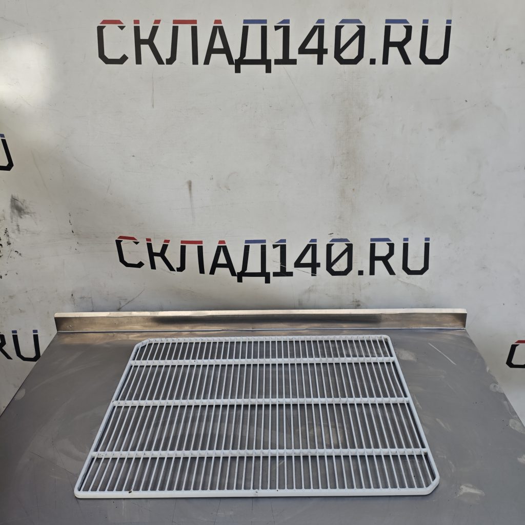 Mvimg 20260915 145641