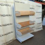 Img 20261003 163151