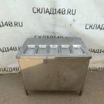 Img 20261004 105013