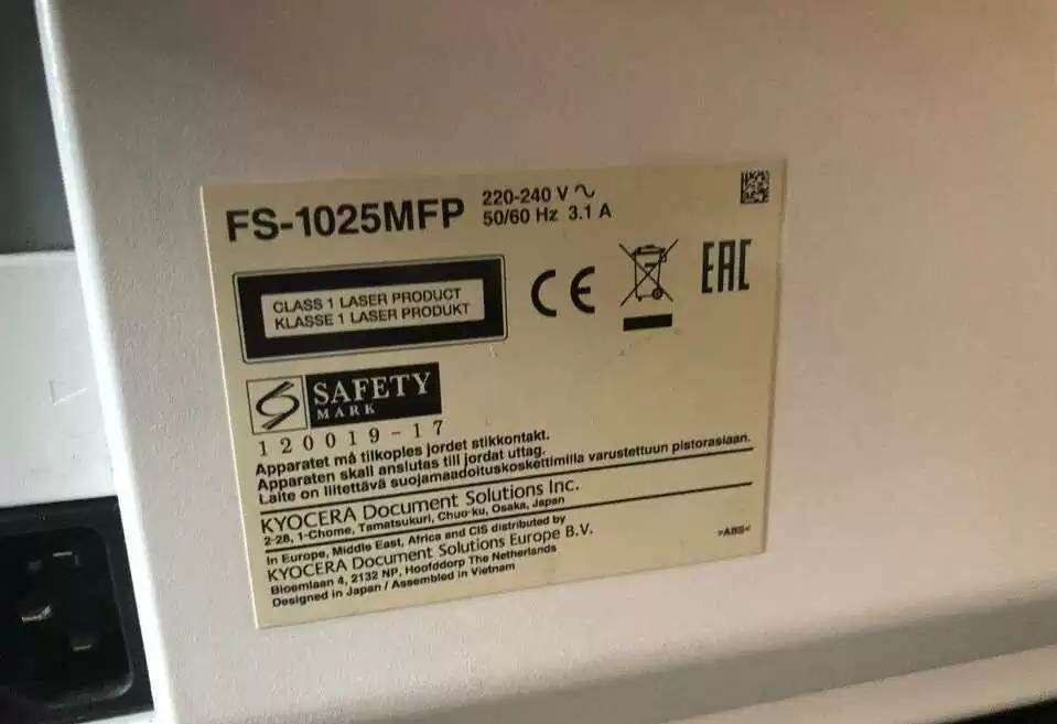 Мфу лазерное Kyocera FS-1025MFP