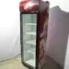 Купить Холодильный шкаф Norcool S76 SL