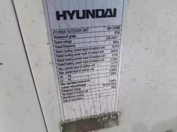 Купить Кондиционер Hyundai HCH -242NBE/HUH242NBE кассетный