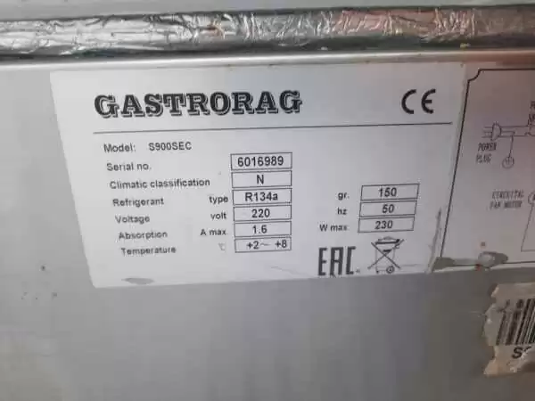 Купить Салат-бар Gastrorag S900 SEC