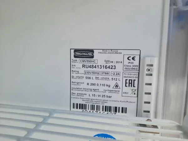 Купить Шкаф холодильный Frigoglass cmv 550 HC